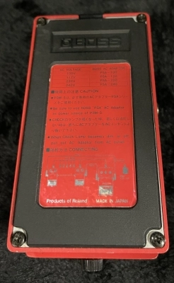 Boss PSM-5 - Power Supply and Send/Return 2