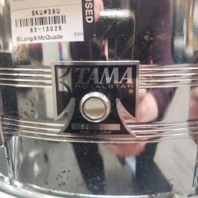 TAMA ROYALSTAR 6.5X14 Snare Drum