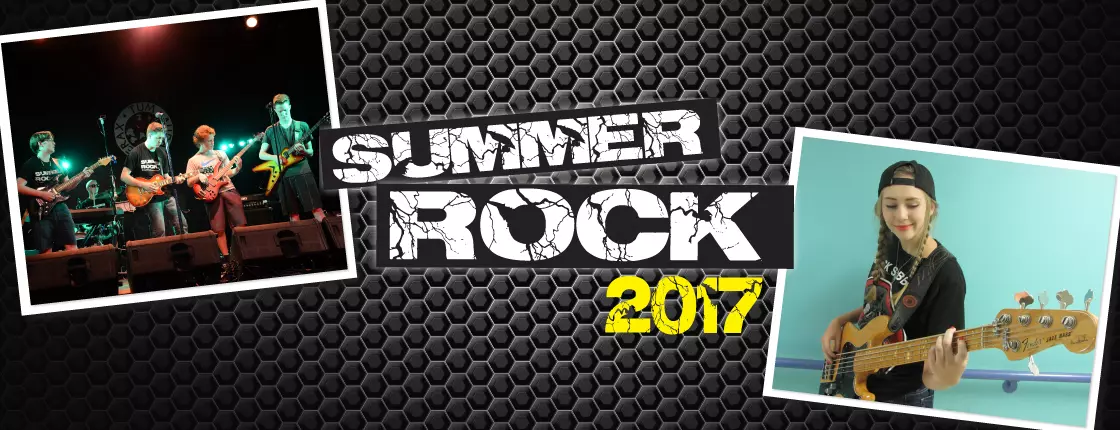 Summer Rock 2017 - Bedford, NS