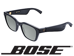 Bose Bluetooth Sunglasses Giveaway
