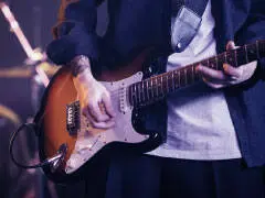 Win Free Tuition to Guitar Workshop Plus!