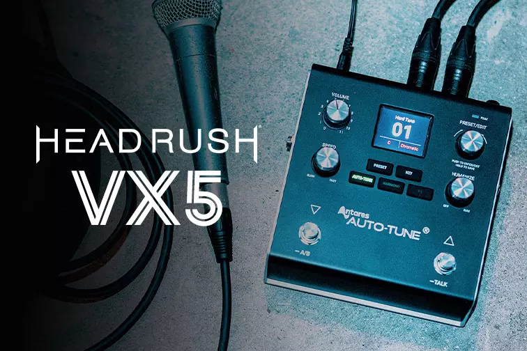 AutoTune in a Pedal