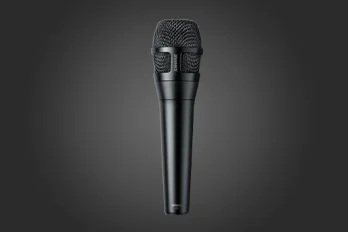 shure nexadyne